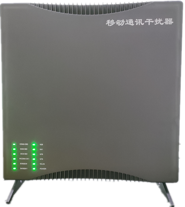  瑞金信令级放装型数字移动通信干扰器