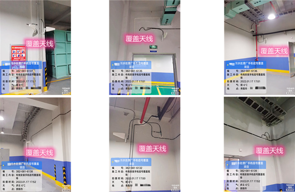  瑞金污水处理净水厂地下箱体覆盖案例